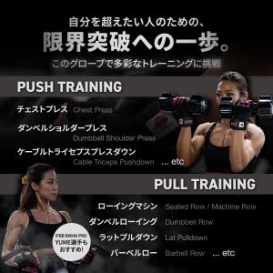 ALLOUT公式 トレーニンググローブ トップ...の詳細画像3