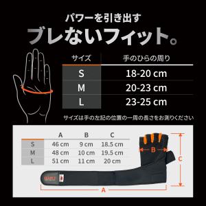 ALLOUT公式 トレーニンググローブ トップ...の詳細画像5