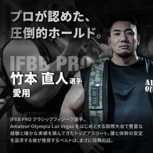 ALL OUT公式 トレーニングベルト パワー...の詳細画像1