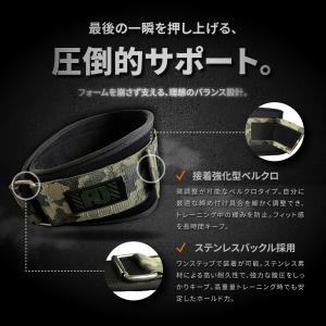 ALL OUT公式 トレーニングベルト パワー...の詳細画像3