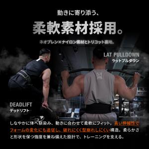 ALL OUT公式 トレーニングベルト パワー...の詳細画像4