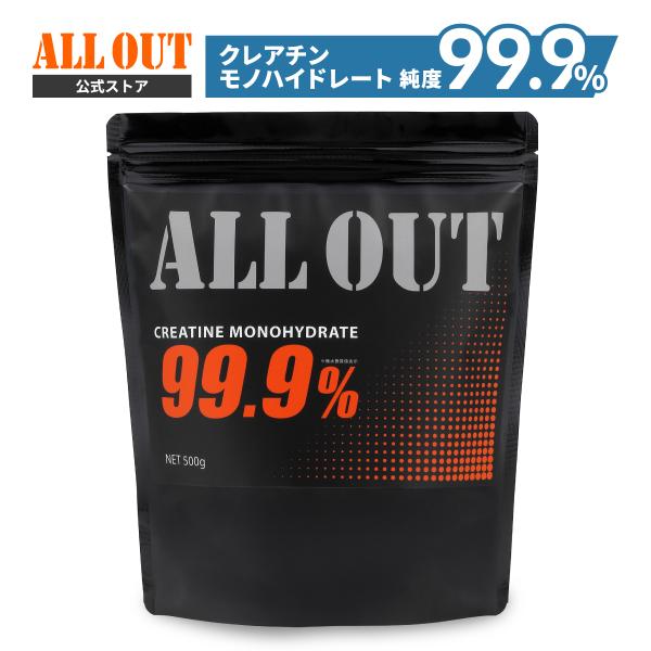 ALLOUT公式 クレアチン サプリ モノハイドレート パウダー 500g creatine mon...