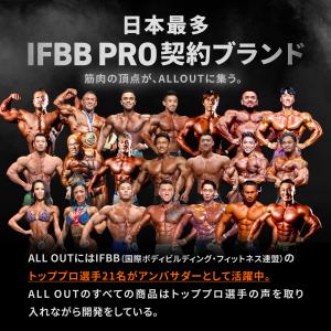 ALLOUT公式 トレーニングベルト 横川尚隆...の詳細画像2