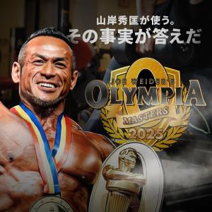 ALLOUT公式 パワーグリップ プロ 正規品...の詳細画像2