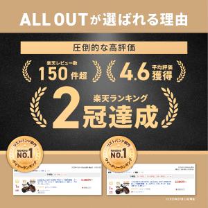 ALLOUT公式 リストラップ 横川尚隆選手愛...の詳細画像2