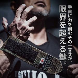ALLOUT公式 リストラップ 横川尚隆選手愛...の詳細画像3