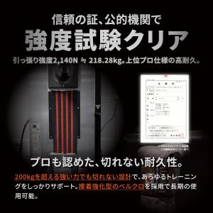 ALLOUT公式 リストラップ 横川尚隆選手愛...の詳細画像4