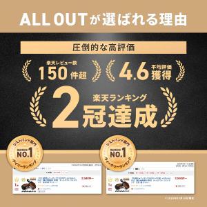 ALLOUT公式 リストラップ 横川尚隆選手愛...の詳細画像4