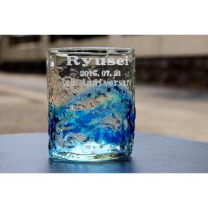 LALIQUE（ラリック） ユロット オールドファッション タンブラー 240ml