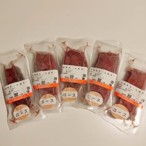 馬刺し 1kg ロース 上赤身 大成ブランド ...の詳細画像1