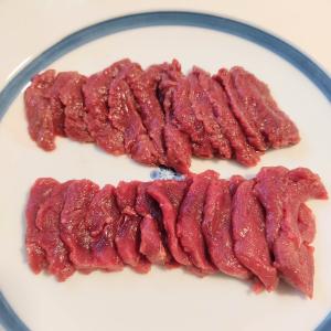 馬刺し 300g 赤身 約30-100g 大成...の詳細画像2