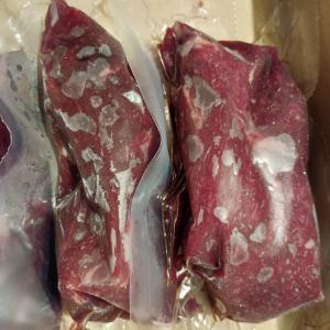 馬刺し 1kg すじみ 肩 NTCデリバブラン...の詳細画像3
