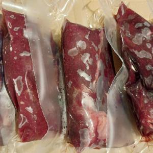 馬刺し 1kg すじみ 肩 NTCデリバブラン...の詳細画像4