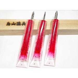 テンテンルアー 9.5cm 鳥山漁具 トローリング ルアークリアーレッド蛍光ピンクラメ3個　近海青物、サワラ、メジロ