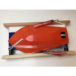 鳥山漁具 トローリング 太刀魚仕掛けセット : 鳥山漁具店 - 通販