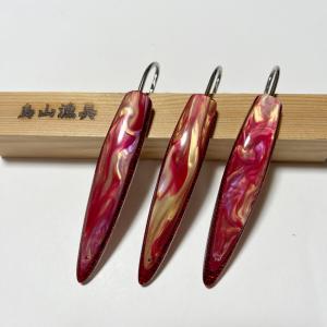 弓角ルアー 9〜9.5cm 鳥山漁具 トローリングルアー 縦流れ蛍光ピンク