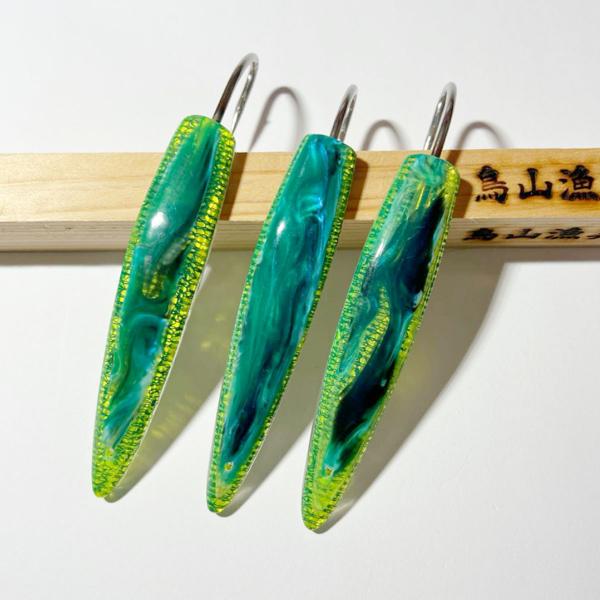 弓角ルアー 10〜10.5cm 鳥山漁具 トローリングルアー 縦流れグリーン  3個 サワラ・近海青...