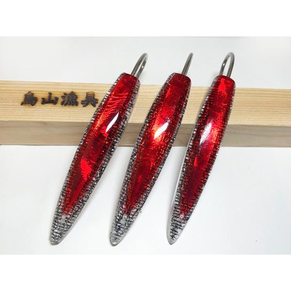 弓角ルアー 8〜8.5cm 鳥山漁具 トローリングルアー  オーロラ3Dレッド 3個 サワラ ブリ ...