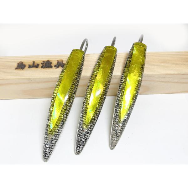 8〜8.5cm オーロラ3D イエロー 弓角ルアー 3個 鳥山漁具 トローリング サワラ ブリ ハマ...