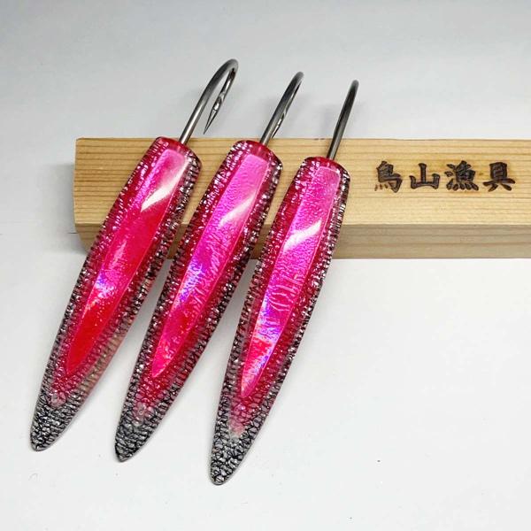 9〜9.5cm オーロラ3D 蛍光ピンク 弓角ルアー 3個 鳥山漁具 トローリング サワラ ブリ ハ...