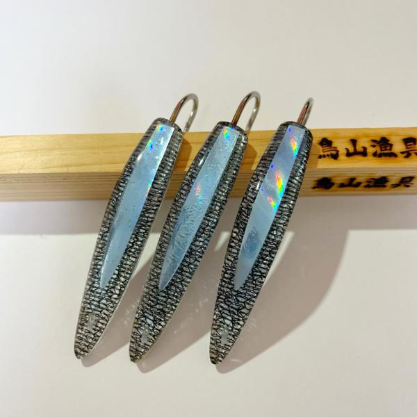 弓角ルアー 9〜9.5cm 鳥山漁具 トローリングルアー オーロラ3Dスモークアクア 3個 サワラ ...