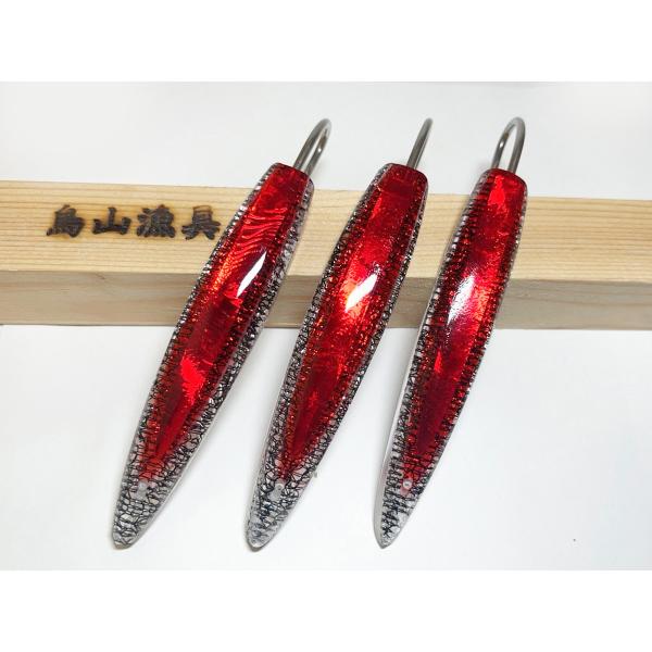 9〜9.5cm オーロラ3D レッド 弓角ルアー 3個 鳥山漁具 トローリング サワラ ブリ ハマチ...