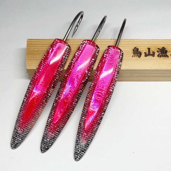 弓角ルアー 10〜10.5cm 鳥山漁具 トローリングルアー  オーロラ3D蛍光ピンク 3個 サワラ...