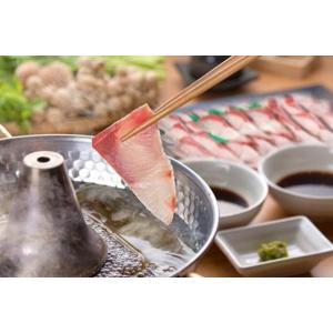 お取り寄せグルメ 大分 豊後絆屋 豊のぶりしゃぶ ギフト