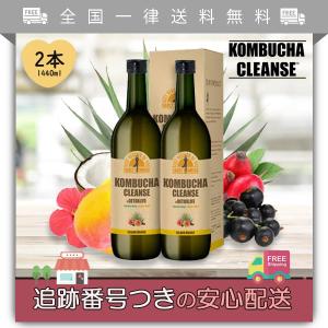 コンブチャレンズ飲み方