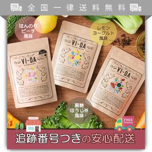 VI-DA ヴィーダ ほんのり ピーチ 風味 レモンヨーグルト風味