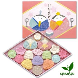 さぬき和三宝製 和三盆 お干菓子 ひし雛