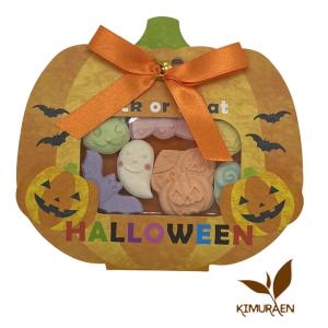 さぬき和三盆糖　お干菓子　和三宝　ハロウィンパーティー