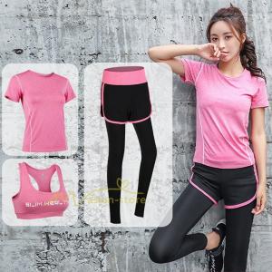 スポーツジム 服装 女性 セット サイズ S M L 6l の商品一覧 通販 Yahoo ショッピング