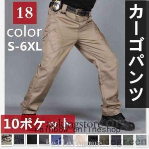 カーゴパンツ メンズ ロング スリム プリント 迷彩柄