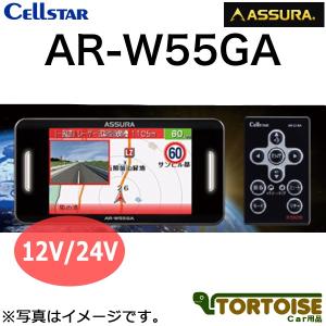 CELLSTAR（セルスター） AR-926AW GPSレーダー : オートバックスYahoo