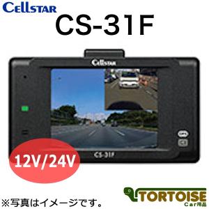 【新品】CELLSTAR セルスター CSD-670FH ドライブレコーダー CELLSTAR ドライブレコーダー セルスター CSD-670FH : カー用品