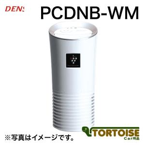 maxell（マクセル） 光触媒除菌消臭器 LUMINEO ルミネオ シルバー MXAP