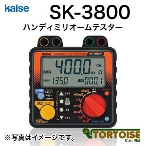 計測機器 電装用テスター kaise カイセ ベルト周波数チェッカー SK
