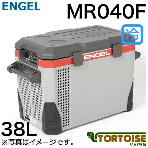 トラック用冷蔵庫 SAWAFUJI 澤藤電機 ENGEL エンゲル 温蔵冷蔵庫 11L