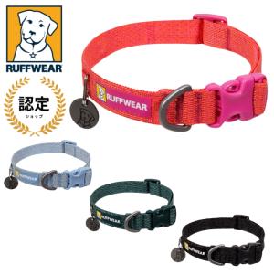ラフウェア チェーンリアクションカラー 小型犬用 中型犬用 大型犬用