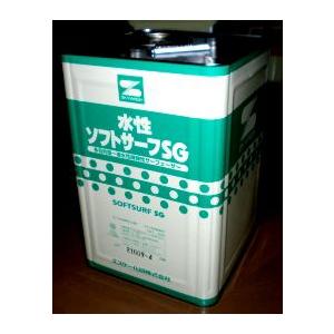 エスケー化研　水性ソフトサーフSG　　16kg