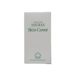 アシュラン ラスターローション 150ml 化粧水 プラノアシュラン 3121