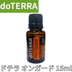 ドテラ グリーンマンダリン 15ml 使用期限：2028年1月 : 土佐