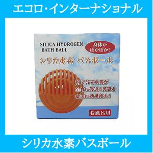 グラントイーワンズ エレクトロニックカレントパック6枚 フェイス