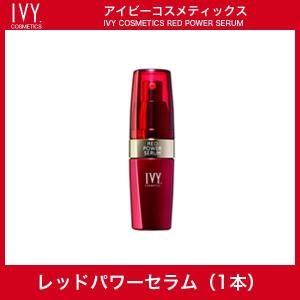 アイビー化粧品 レッドパワーセラムの商品一覧 通販 - Yahoo!ショッピング