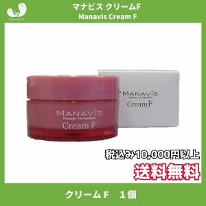 ミスパリ SC FLエマルジョン <100g> ミス・パリ SC FLエマルジョン 100g : 土佐うまいもん市場
