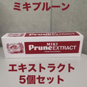 サンベール ムコ多糖 2個セット サンベール ムコ多糖（二つ売りです。） - メルカリ