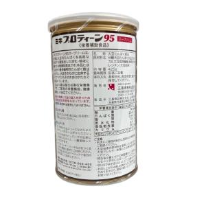 三基商事 ミキプルーン ミキプロティーン95 ...の詳細画像1