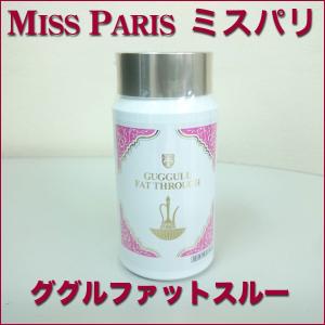 ミス・パリ ググルファットスルー 健康補助食品｜tosa-umaimon