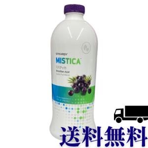 ベネシード オートファジードリンク ザ・ジオ 720ml 2027/03